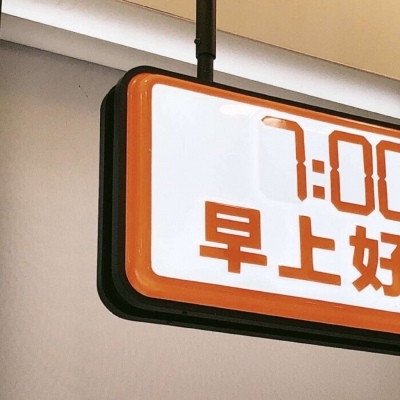 兽设潮流风格设计FurryQQ群